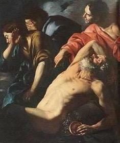 Что такое ВЫХОДНОЙ?