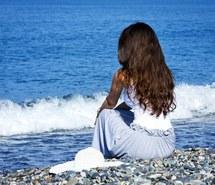 Я твоя волна