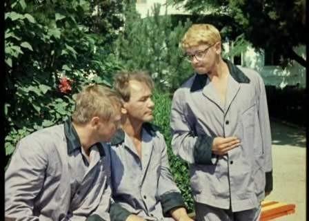 Одна дорога на троих