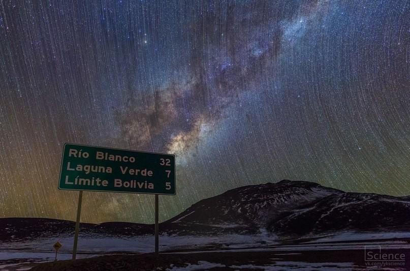 Seven Lives, Many Faces...