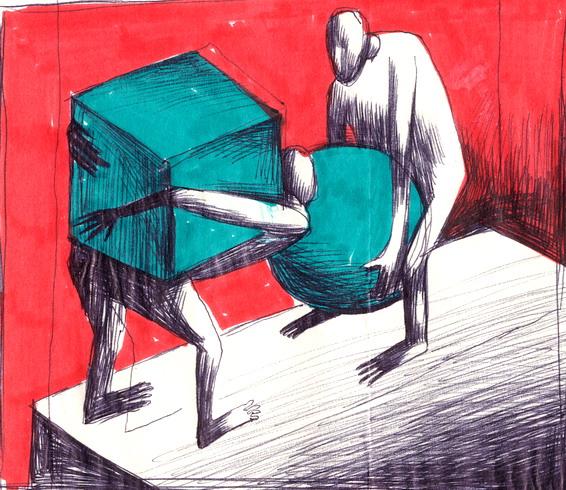 Тяжесть счастья!