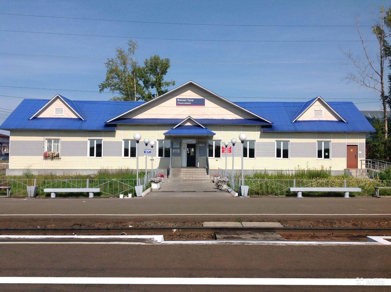 Станция шуба иркутская область