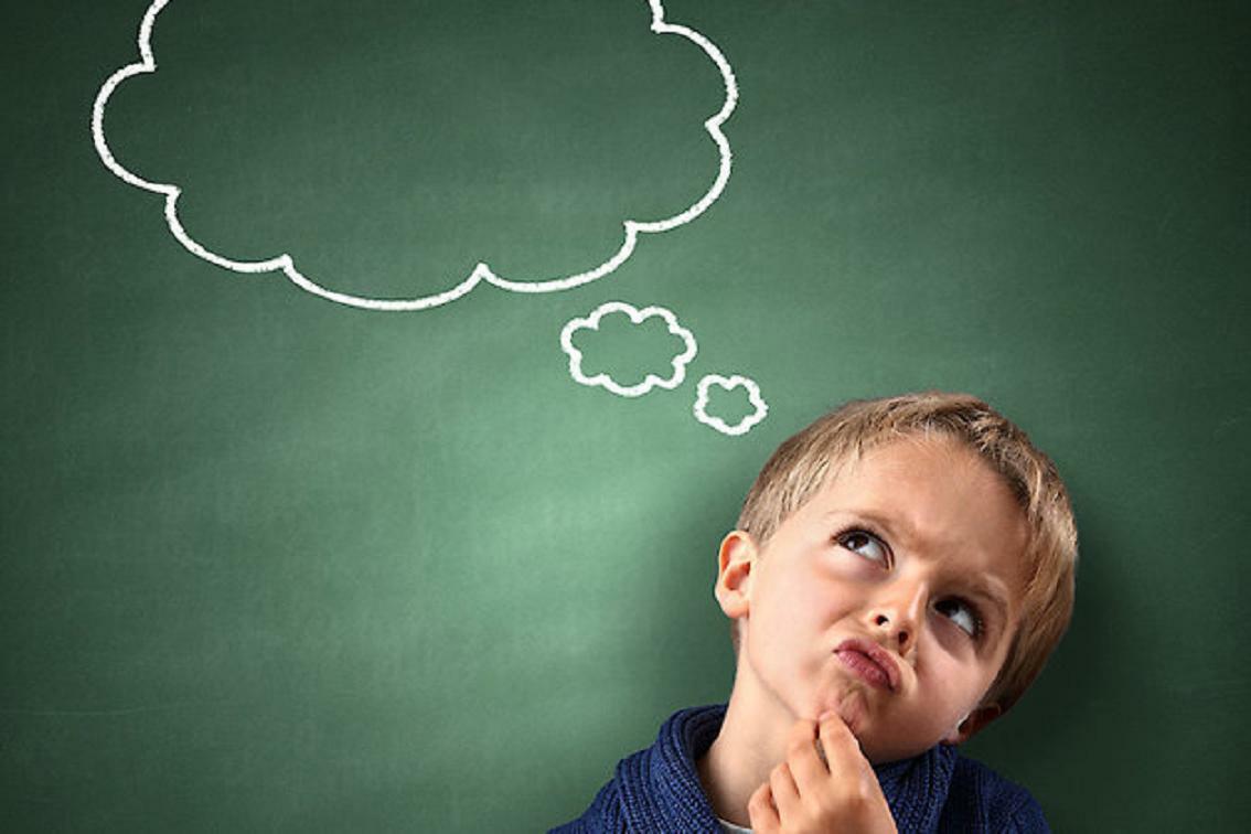 МЕЧТА РЕБЁНКА