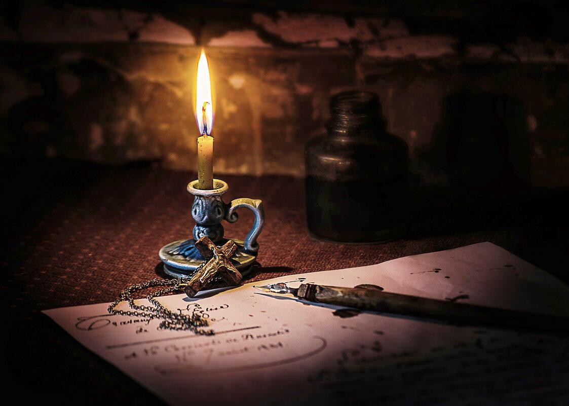 К читателю из будущего.