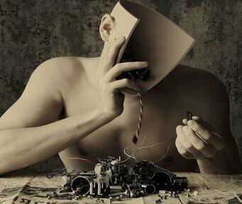 Самокопание