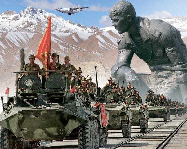 30-летию вывода советских войск из Афганистана , посвящается