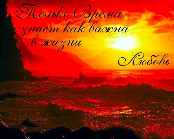 Чтоб не терзало признанье мою душу...