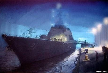 Огни причала