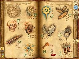 Манускрипт