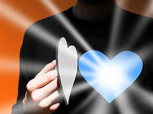 Береги себя