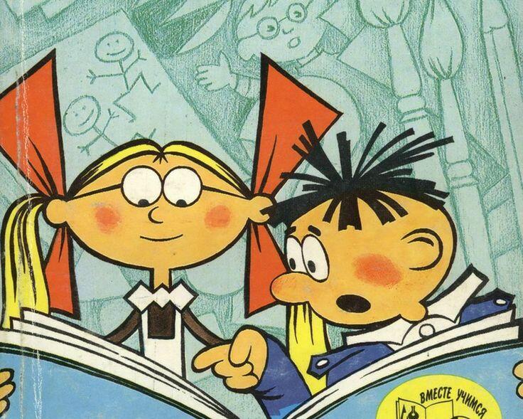 Свои стихи читаю вслух...