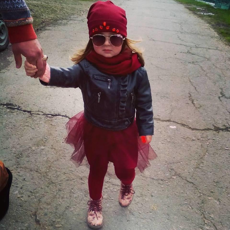 МАРГАРИТКА