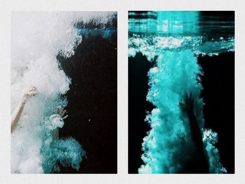 Я бред несу