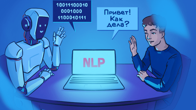 Машинариум близко