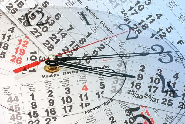 Островки надежды