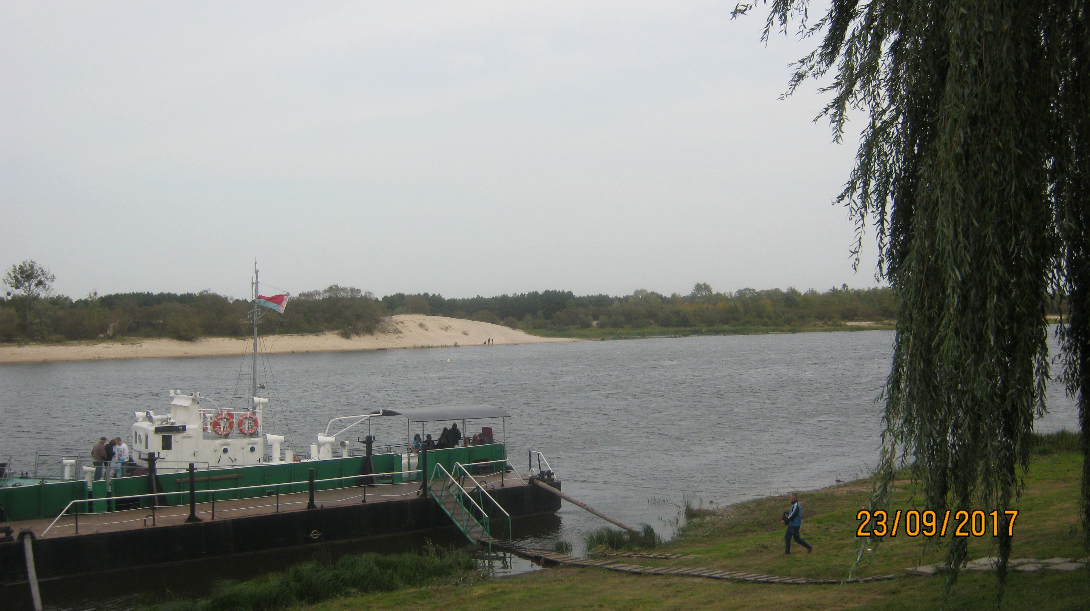 СВИДАНИЕ С ПРИПЯТЬЮ