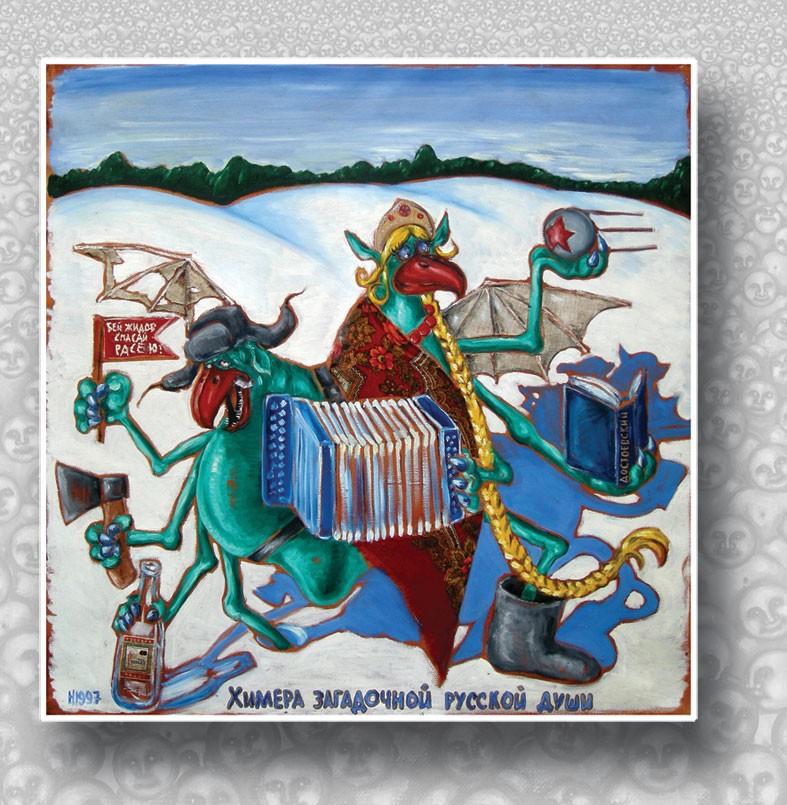 Маньке... Ванька был бы рядом, всё бы хреном поросло