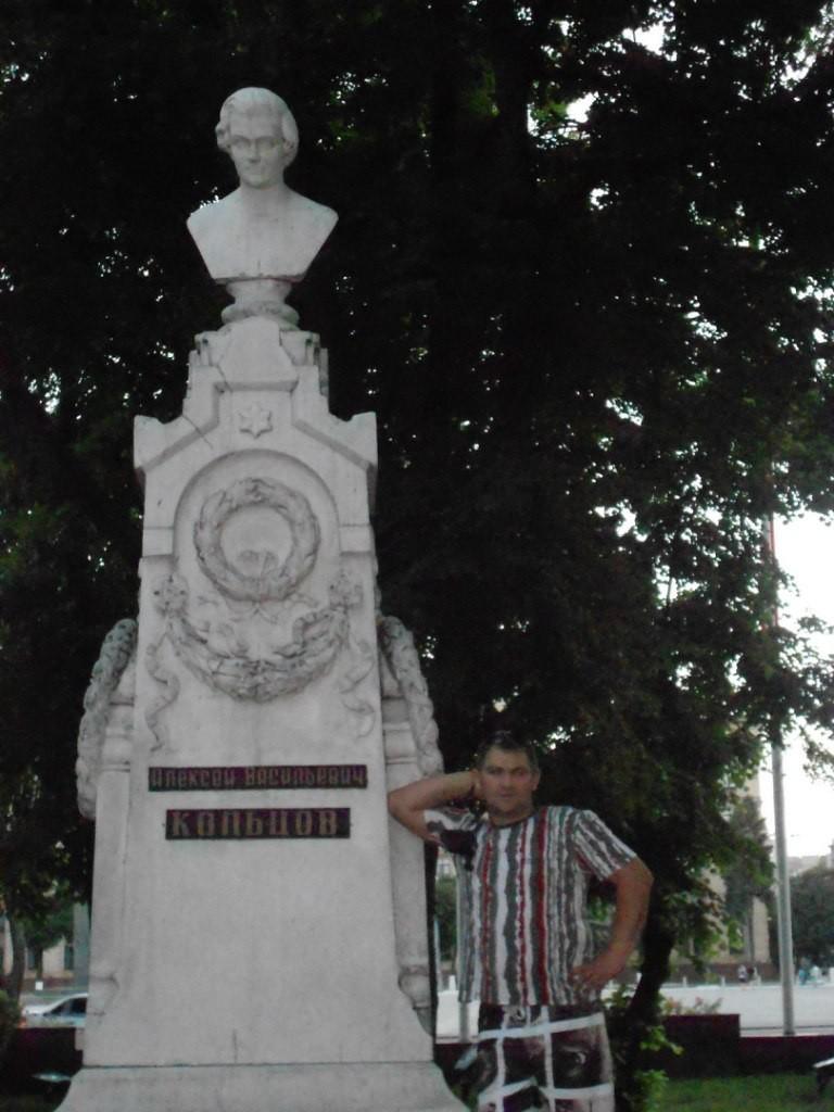 НОСТАЛЬГИЯ