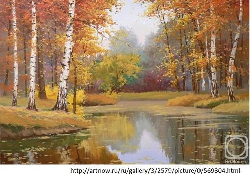 ОСИНОВАЯ РОЩА