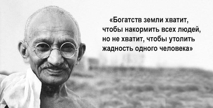 Спать не дают чужие лавры...