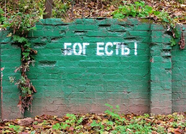 Вера Полозкова