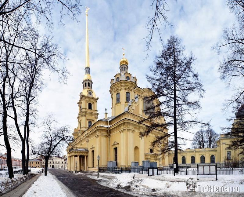 На Рождество