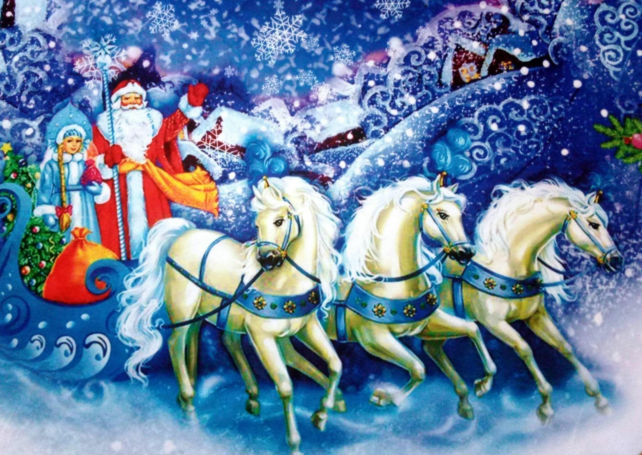 Год 25-й на пороге