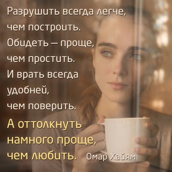 если грустно... от 15. 10. 2011