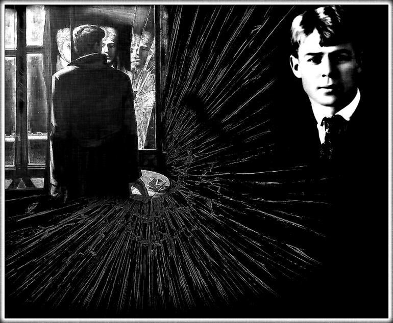 Черный человек