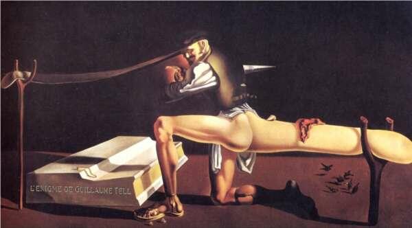 Власти срастаются быстро...