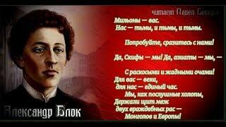 Мы есть из тьмы. Но нас есть тьмы, и тьмы, и тьмы!