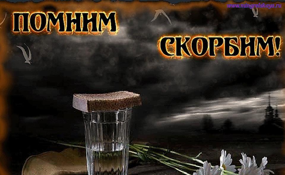 Взнос велик ли