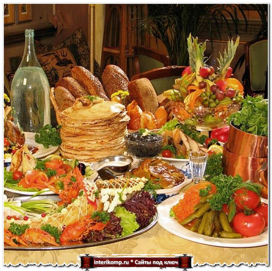 РАДОСТИ И УЛЫБОК ДРУЗЬЯМ