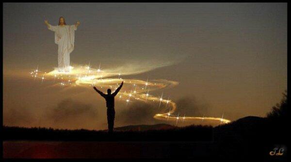 Помни Бога своего