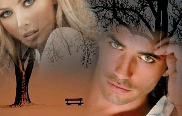 Станут явью все мечты и грёзы