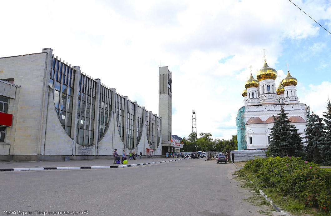 Вокзал - разлука.