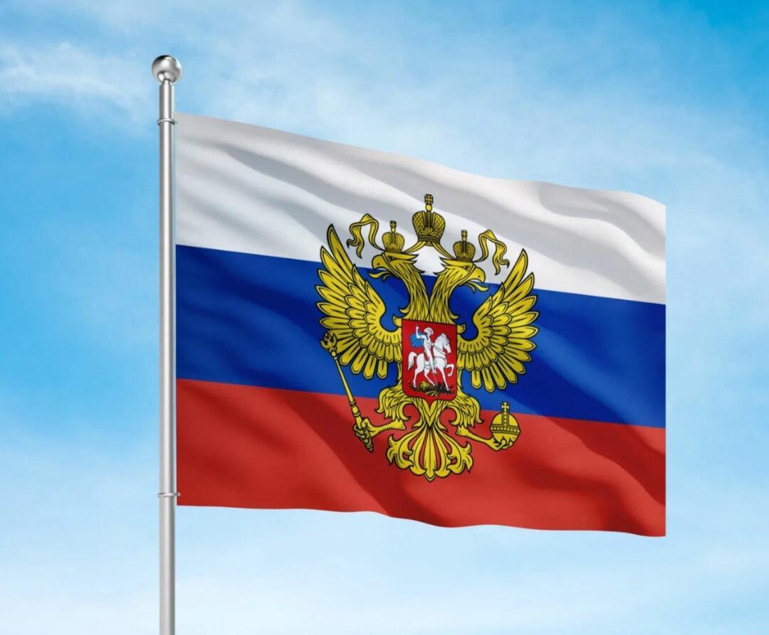 Реет флаг (дуэт)
