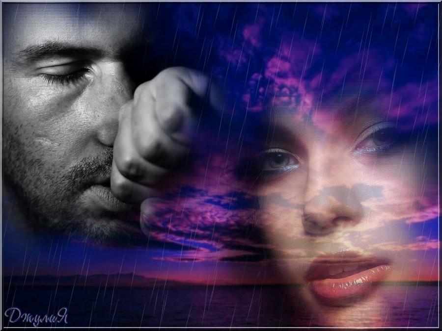 Дорогой длинною