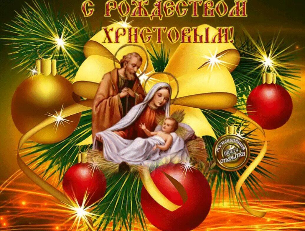 Славит Планета рожденье Христа!