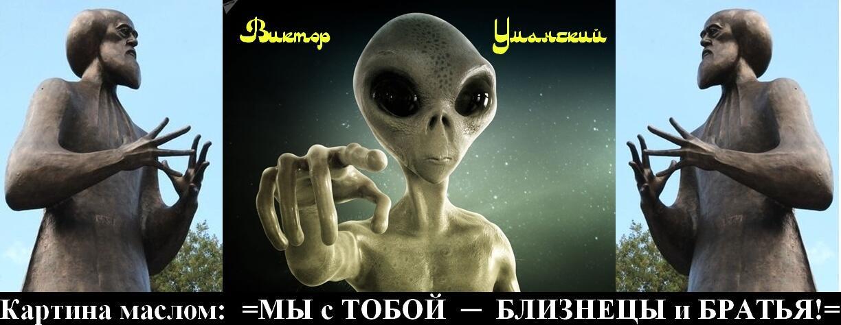 Авторские КАРИКАТУРЫ на СОЛЖЕНИЦЫНА и его ПАМЯТНИК