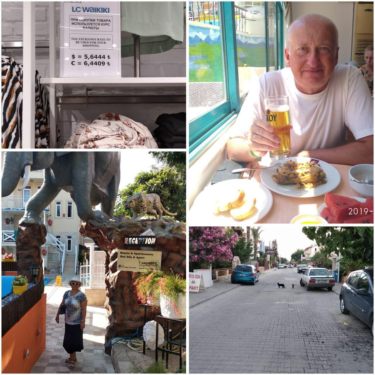 Из записок путешественника 