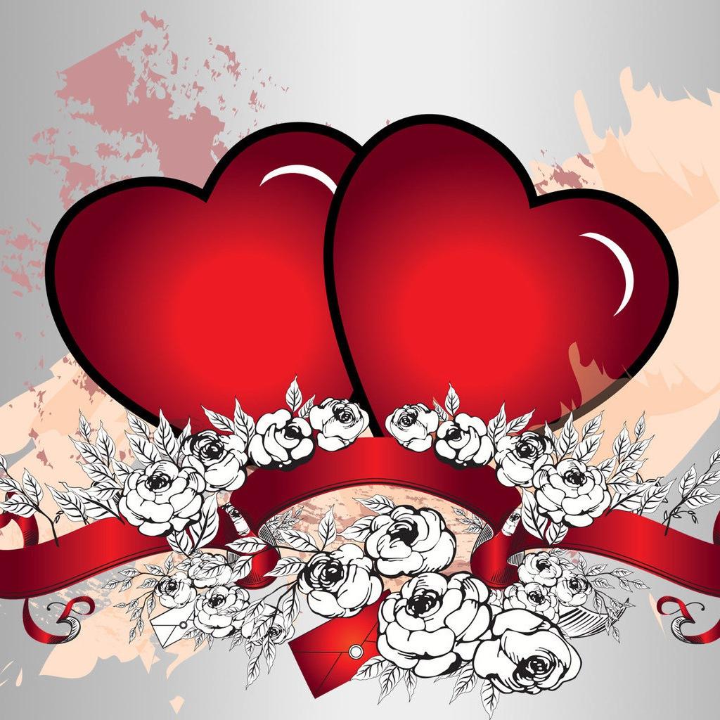 День любви...