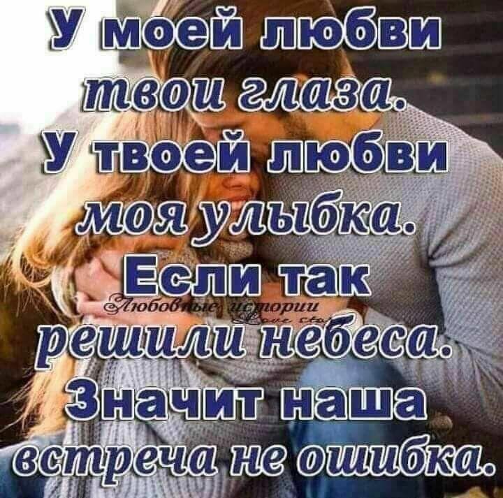 ПОДРУЖКЕ  ЮНОСТИ  МОЕЙ