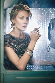 И никто боль души не погасит