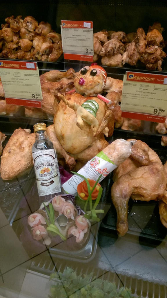 О БЕДНОМ БУДУЩЕМ ЗАМОЛВЛЮ СЛОВО Я