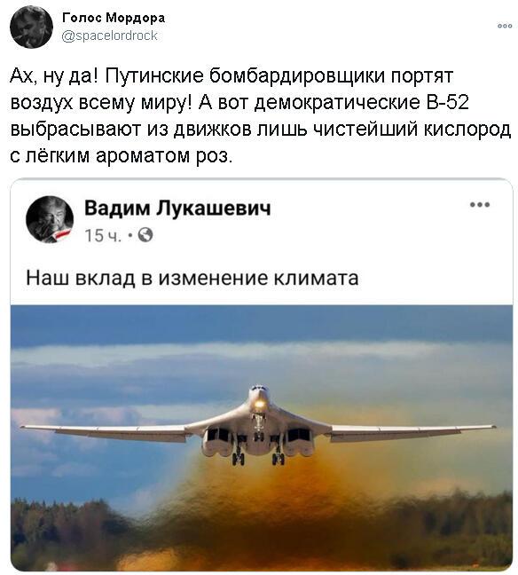 В пивной «У Вани» Ч – 183