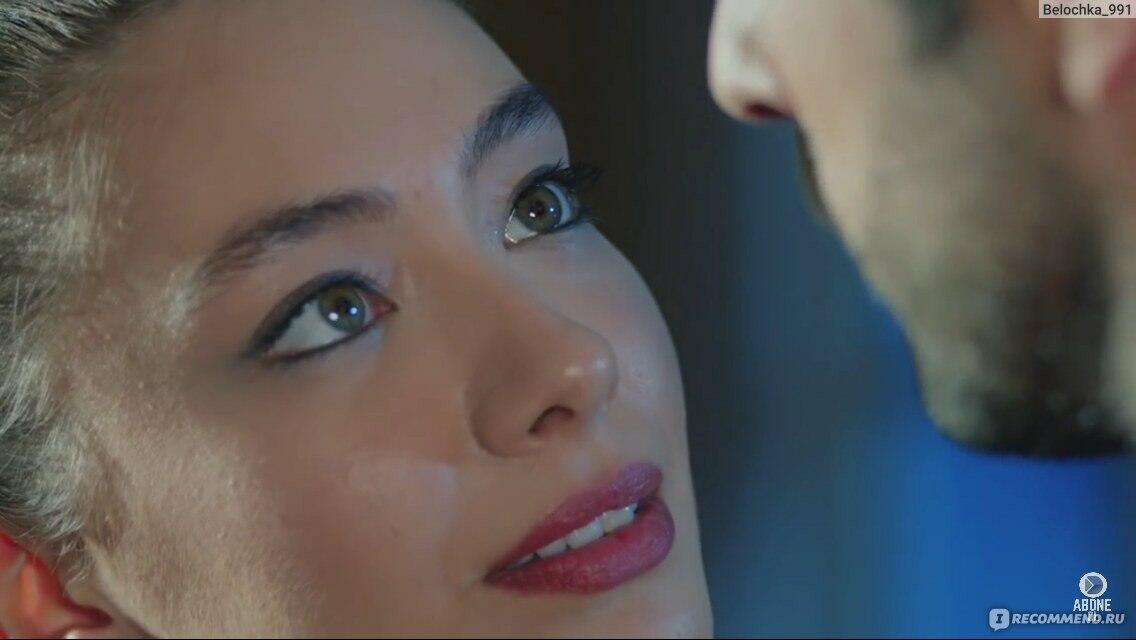 Назови своей судьбою...