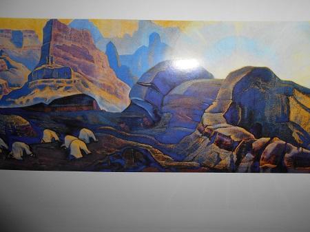 "23 ЧИСЛО,  КАРМА