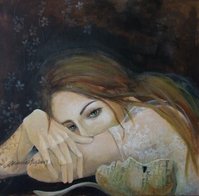 я тихо плакала