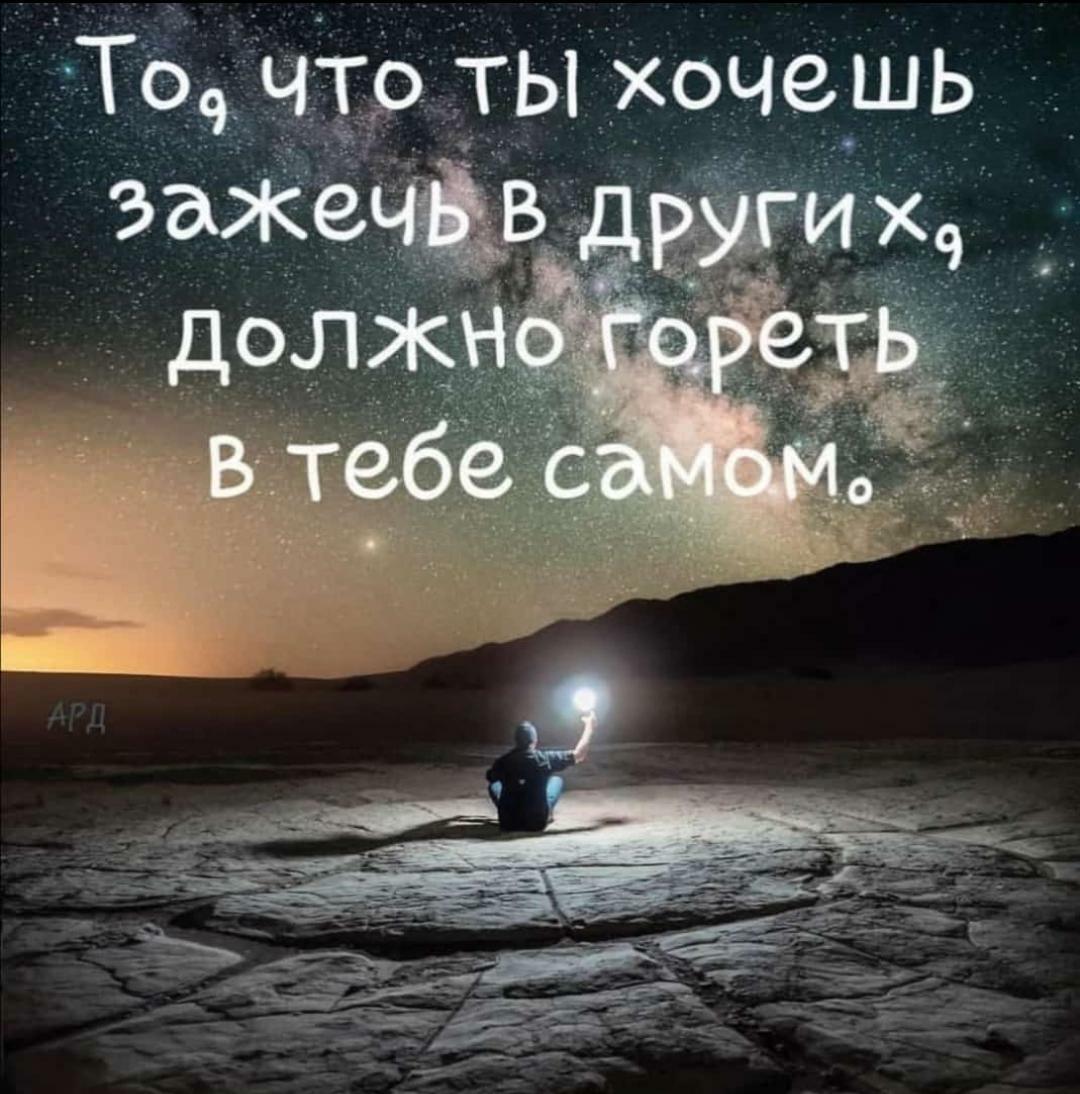 Грейте от 3. 01. 2016